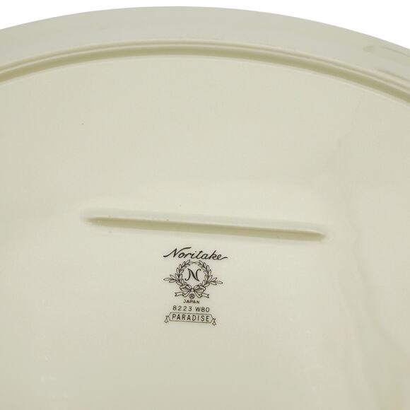 Vintage Noritake Japan Paradise Green 8223 W80 Floral Oval Serving Platter Dish - Picture 6 of 11